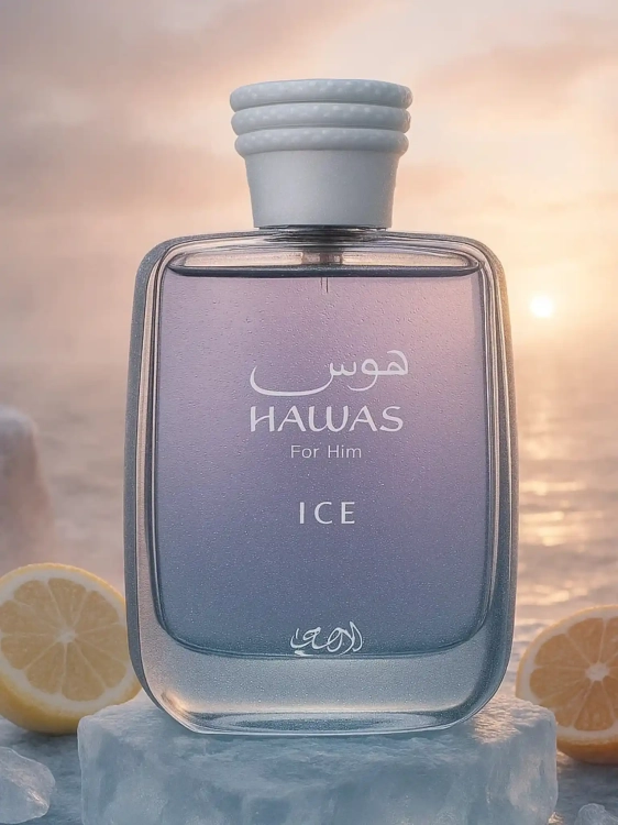 Rasasi Hawas Ice - odlewka świeżych perfum dostępna w Perfame. Mroźny, cytrusowy zapach idealny na letnie dni.
