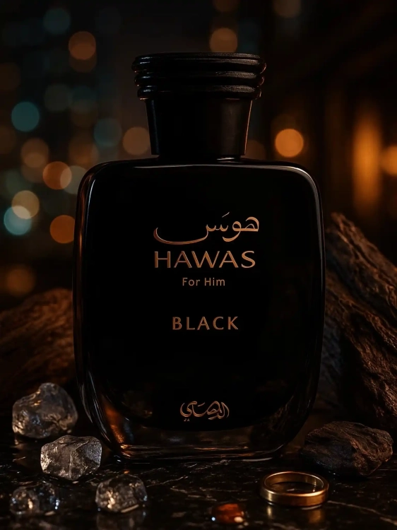 Hawas Black Rasasi - odlewka intensywnych perfum dostępna w Perfame. Męski zapach o nutach przypraw i bursztynu.
