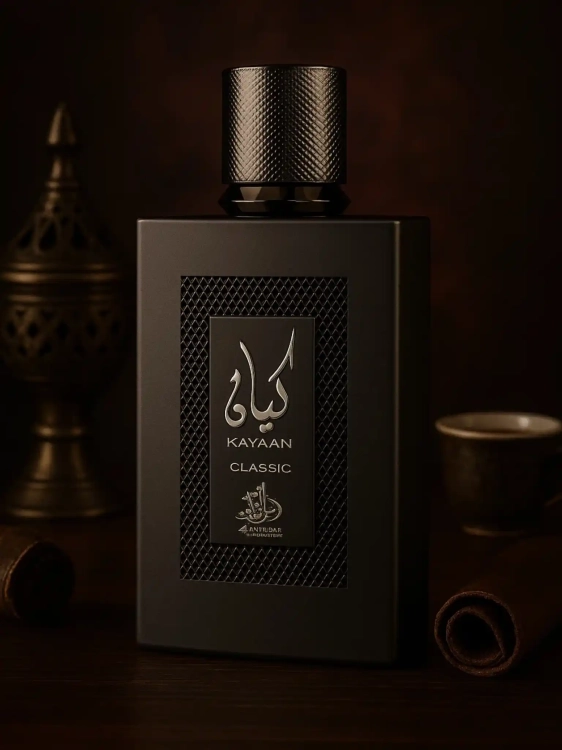 Kayaan Classic Al Wataniah - odlewka orientalnych perfum dostępna w Perfame. Wyrazisty zapach z nutami skóry i bursztynu.