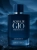 Armani Acqua di Giò Profondo - odlewka świeżych męskich perfum dostępna w Perfame. Głęboki, morski zapach z nutami cytrusów, lawendy i drzewa cedrowego.