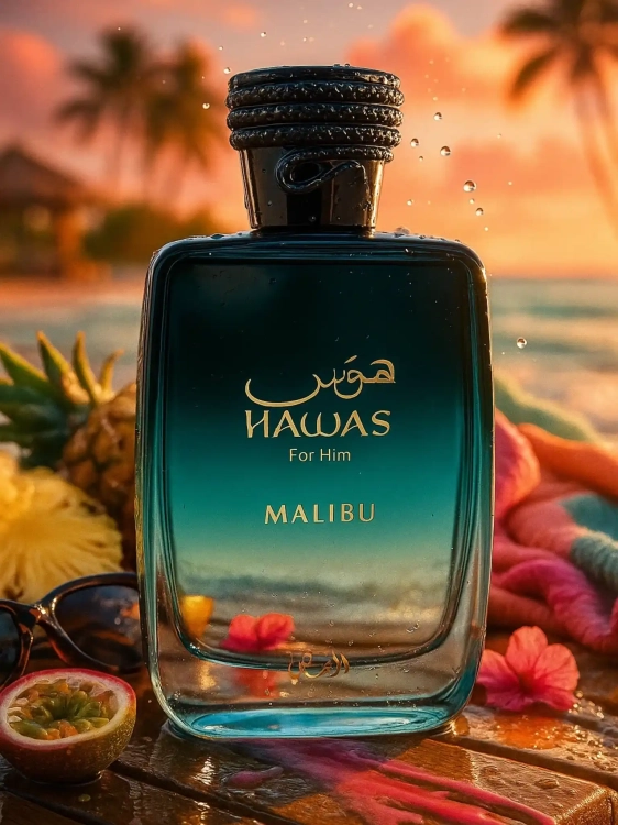 Rasasi Hawas Malibu – odlewka świeżych perfum dostępna w Perfame. Nuty tropikalnych owoców, morskie akcenty i drzewna baza.