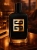 Odlewka Givenchy Gentleman Society Ambrée – bursztynowa ambra, wanilia i aromatyczne drewno tworzą elegancki, ciepły, nowoczesny zapach o luksusowej męskiej aurze. Dostępny w Perfame.