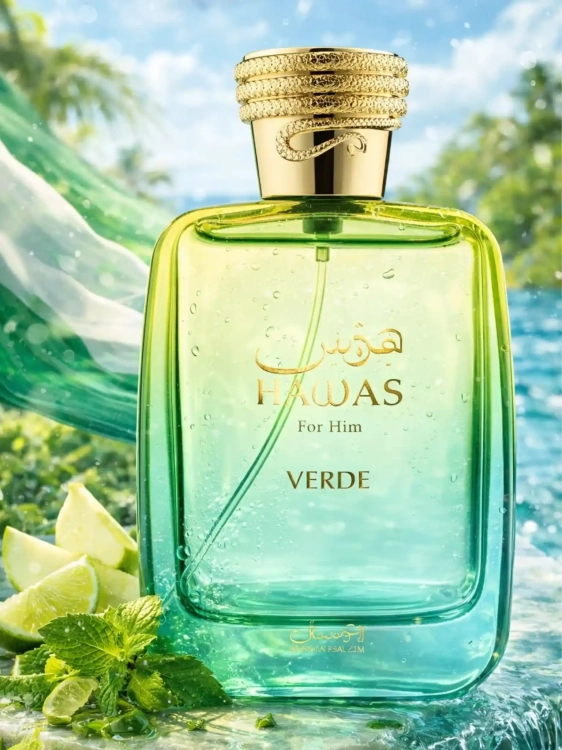 Odlewka Rasasi Hawas Verde – zielone nuty, cytrusy i drzewna świeżość tworzą lekki, nowoczesny zapach idealny na ciepłe dni. Dostępny w Perfame.
