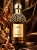 Szklana odlewka Guerlain Cuir Intense od Perfame – skórzane perfumy unisex z tytoniem, cedrem i drzewem sandałowym.